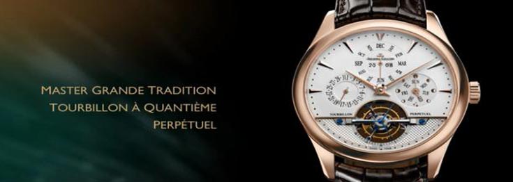 Jaeger-LeCoultre Watches Jaeger-LeCoultre Watches Price in Pakistan