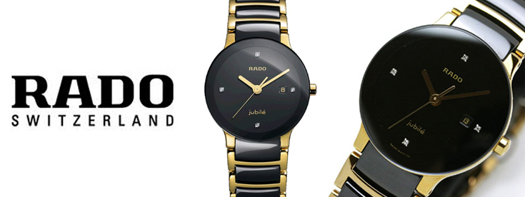 Rado Watches Rado Watches Price in Pakistan