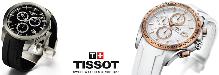 Tissot Watches Tissot Watches Price in Pakistan