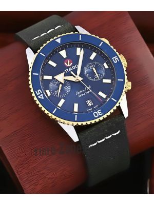 Rado HyperChrome Captain Cook Watch Price in Pakistan