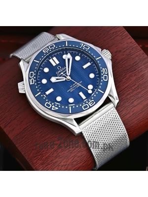 Omega Seamaster Diver 300M Watch Price in Pakistan