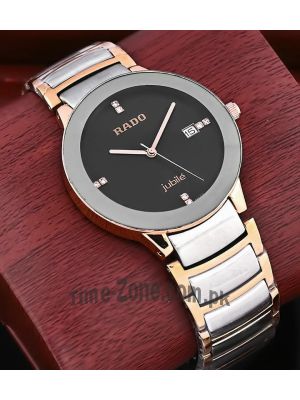Rado Centrix Watch for Men Price in Pakistan